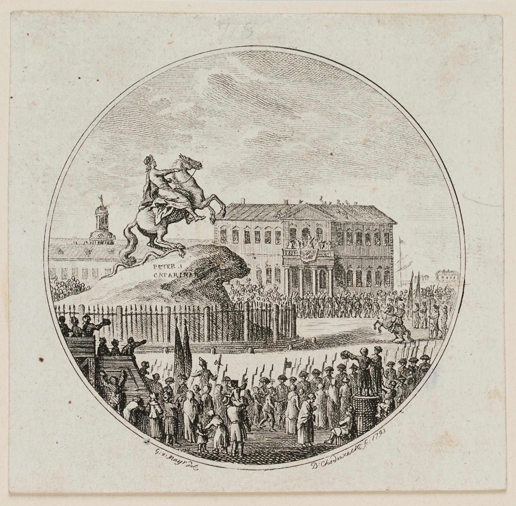 EnthÃ¼llung der Reiterstatue Peters des GroÃŸen in St. Petersburg