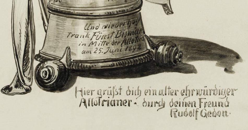 Verbindungskrug der Allotrianer