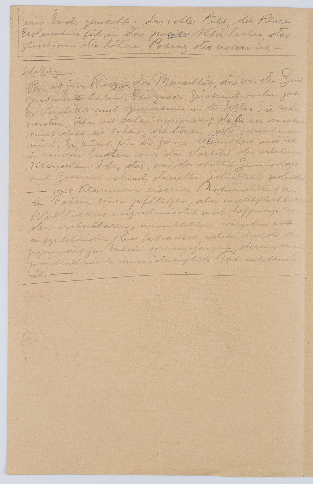 Anfeindung, Weiblicher Akt