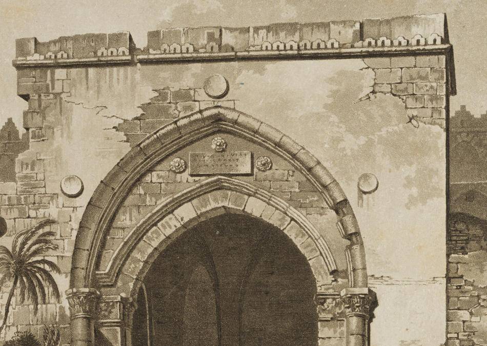 Das gotische Tor nach Damas in Jerusalem