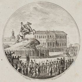 EnthÃ¼llung der Reiterstatue Peters des GroÃŸen in St. Petersburg