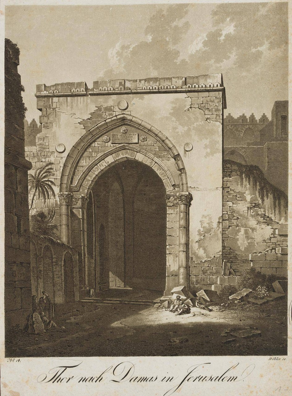 Das gotische Tor nach Damas in Jerusalem