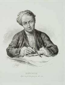 Porträt des Malers Christian Wilhelm Ernst Dietrich, gen. Dietricy (1712-1774)